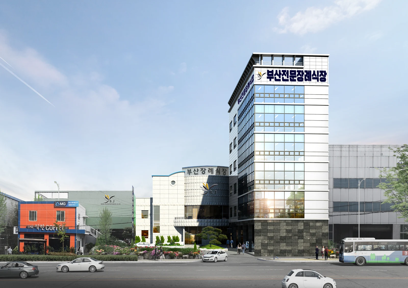 부산전문장례식장 외관·전경