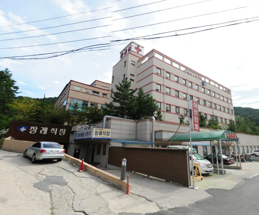 정읍사랑병원장례식장 외관·전경