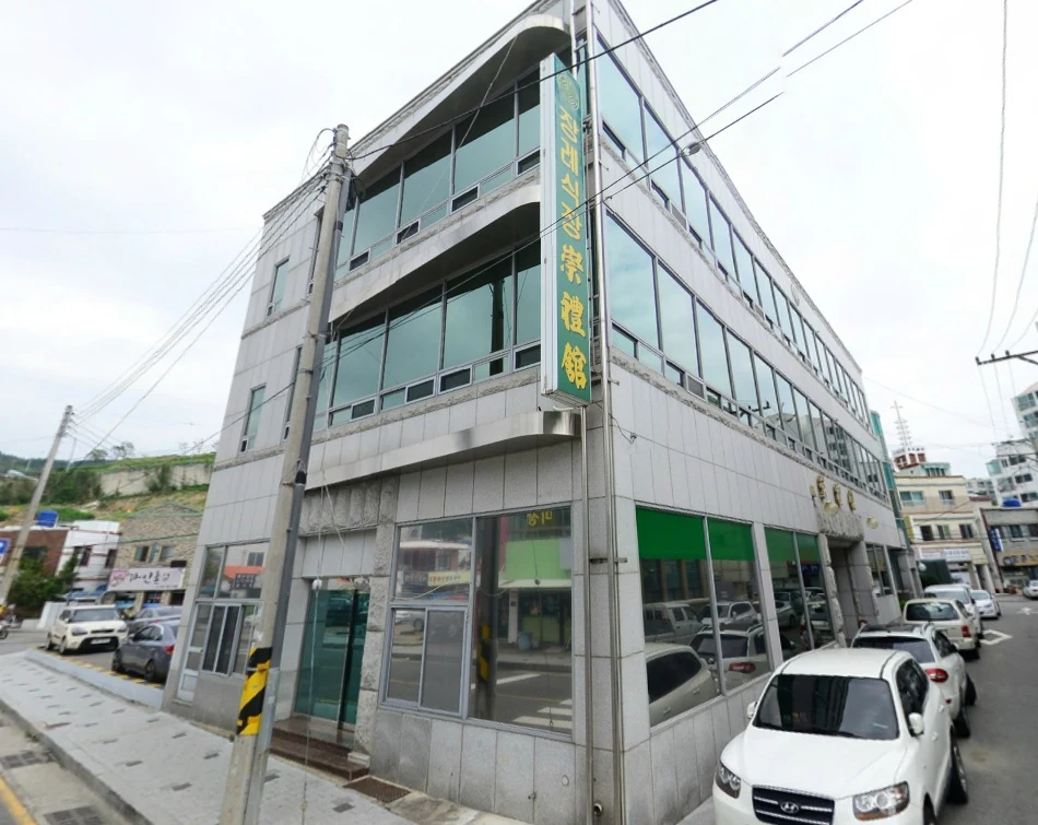 숭례관장례식장 외관·전경