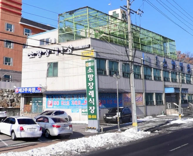 양주소망장례식장 외관·전경