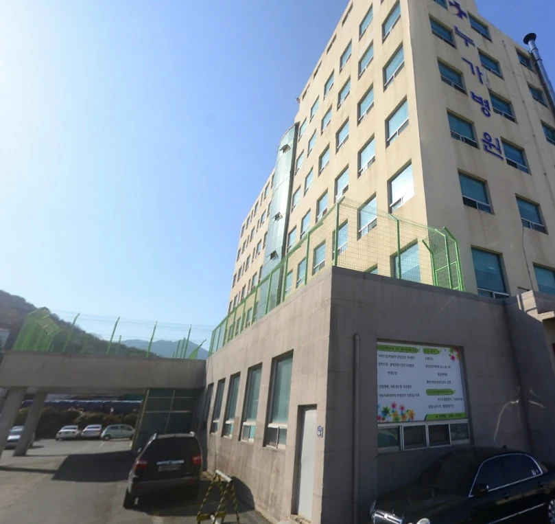 장유누가병원 장례식장 외관·전경