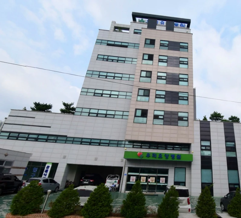 우리요양병원 장례식장 외관·전경