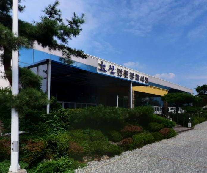 효신전문장례식장 외관·전경