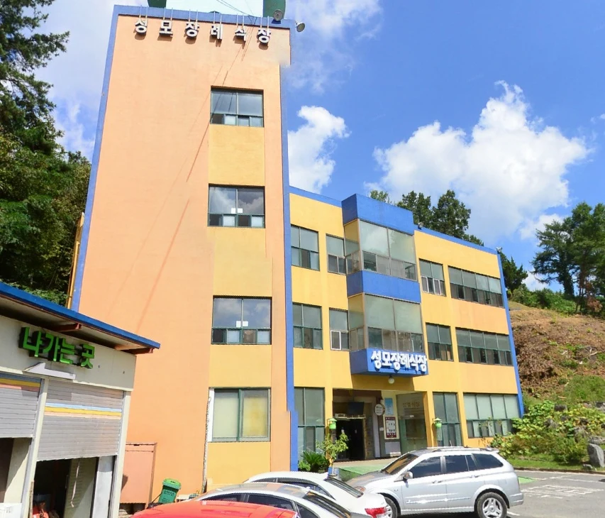 옥천성모장례식장 외관·전경