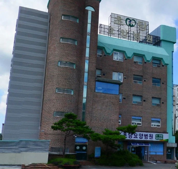무안초당병원장례식장 외관·전경