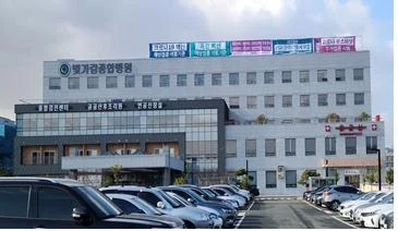 빛가람종합병원장례식장 외관·전경