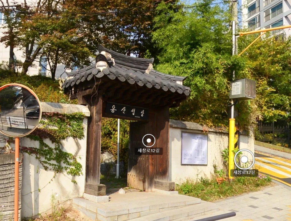 용산성당 베다니아의집 외관·전경