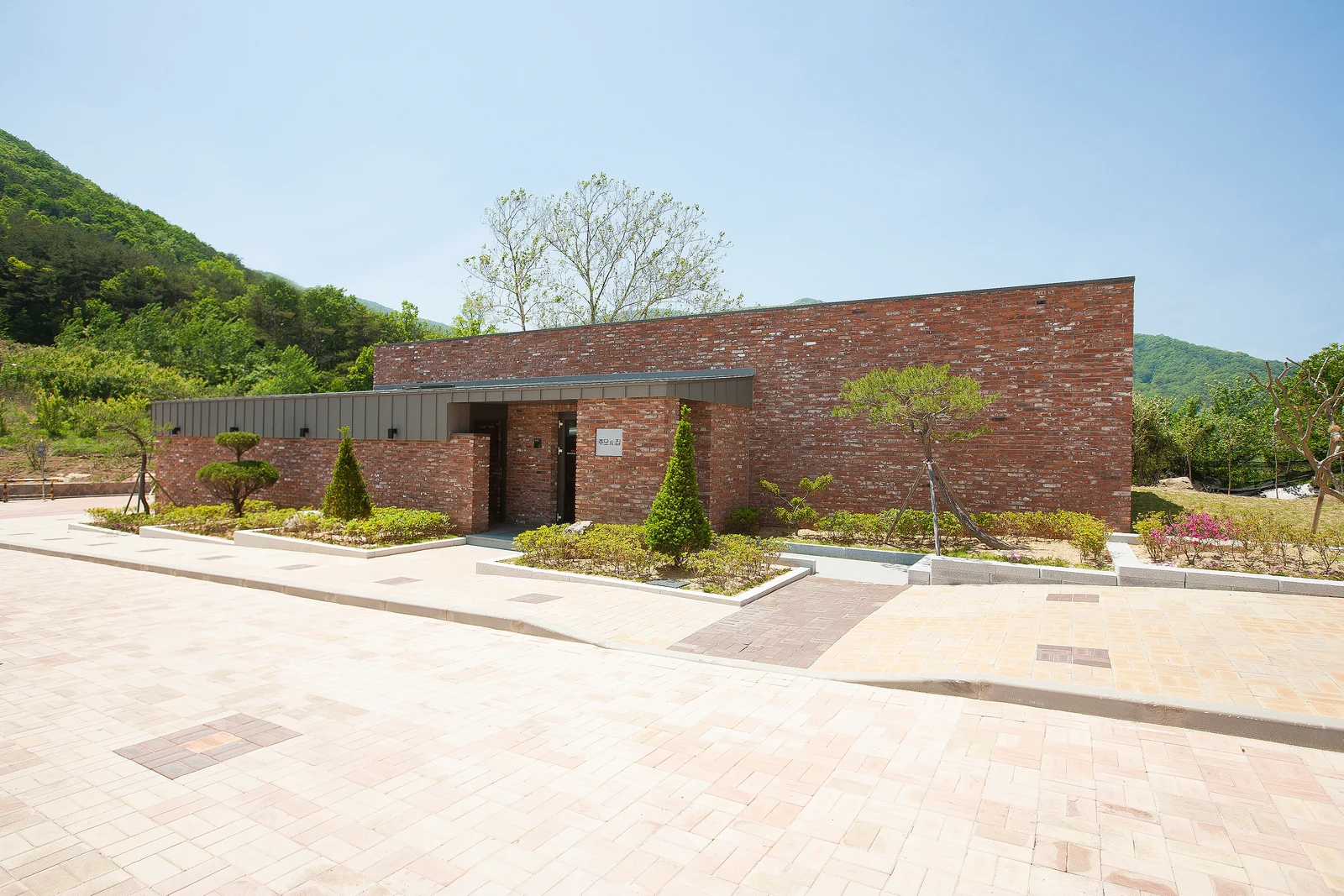현대공원 추모의집 외관·전경