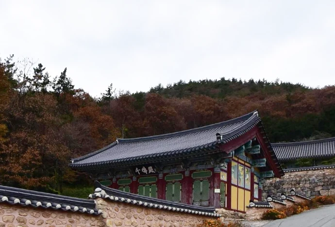 서동사 외관·전경