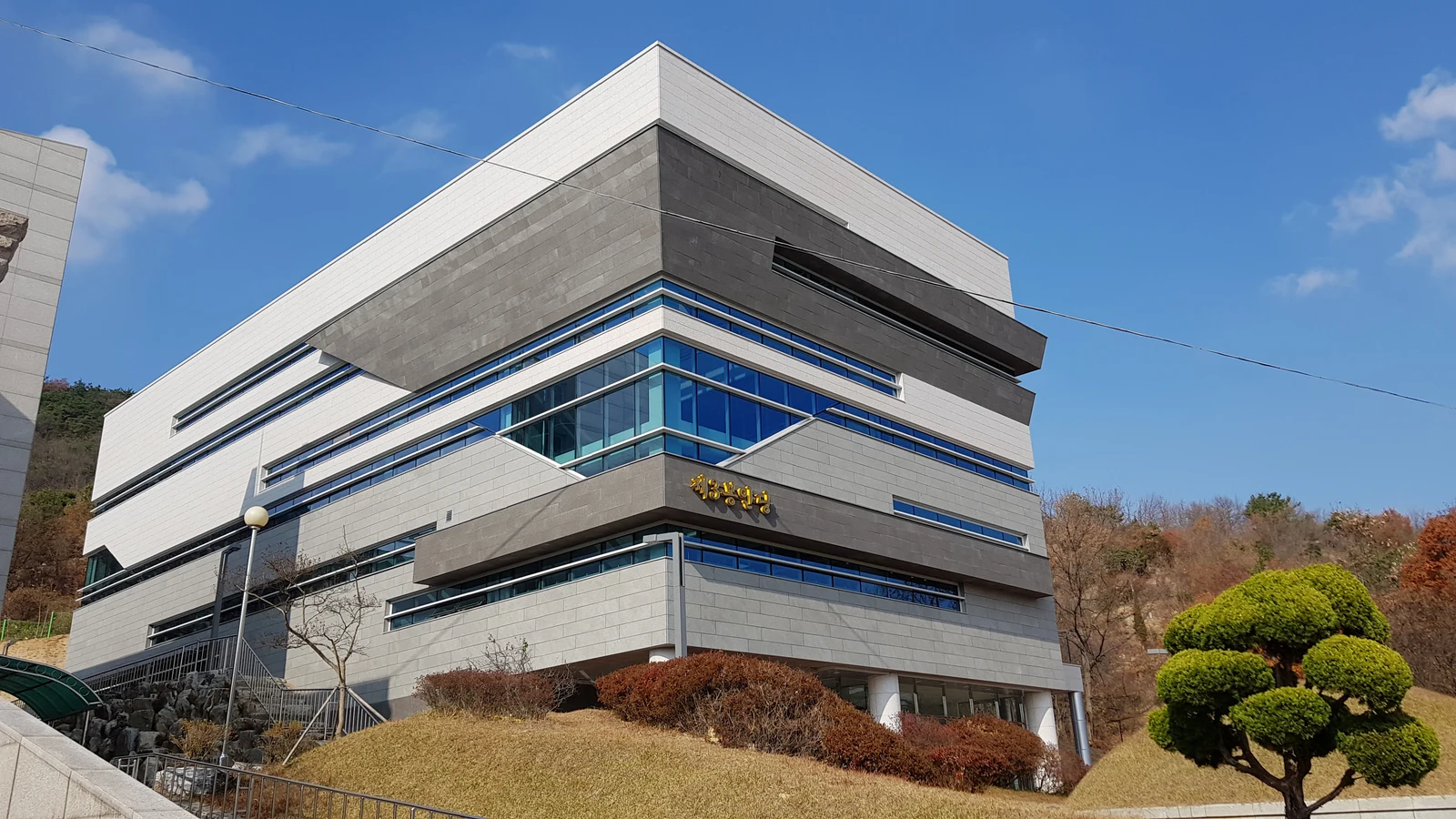 대전추모공원 영락원 외관·전경