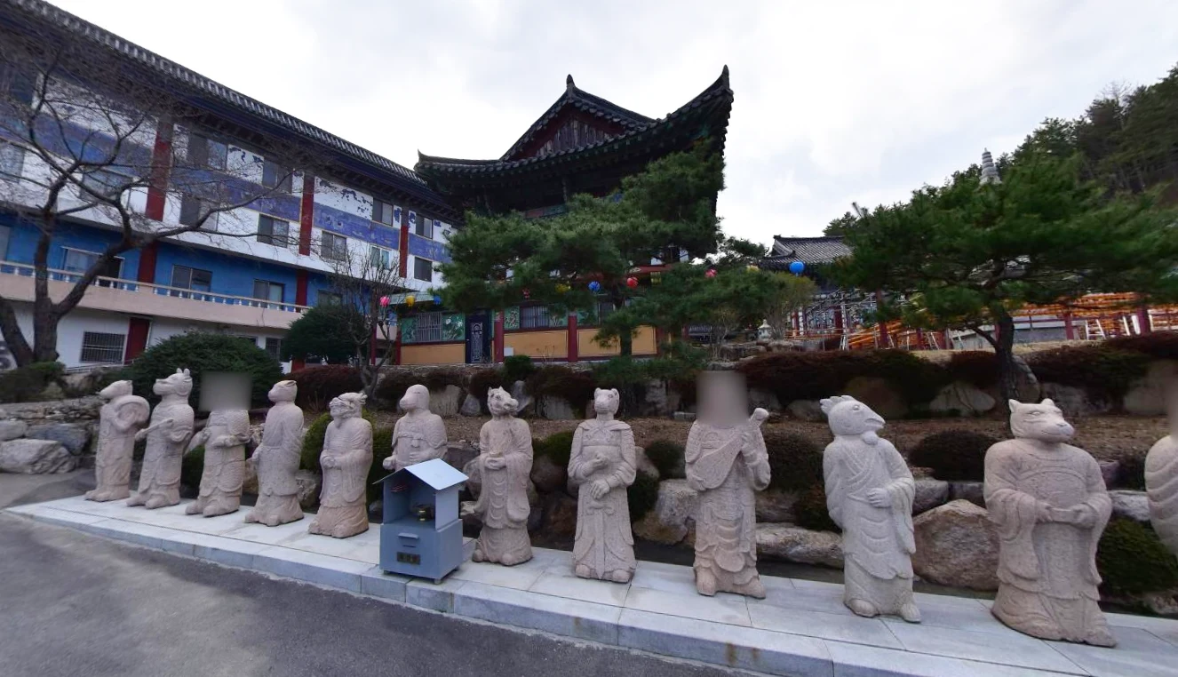천불사 극락원 외관·전경