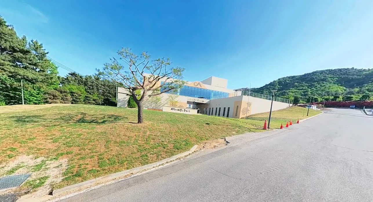 서산시추모의집 외관·전경