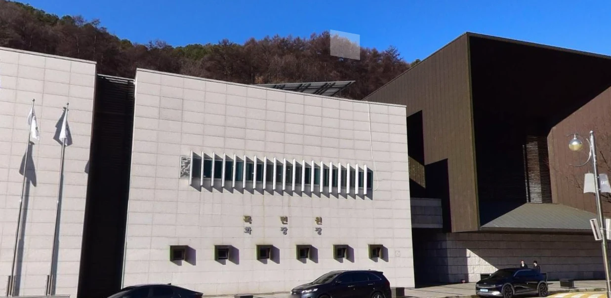 청주시목련공원 제3목련당 외관·전경