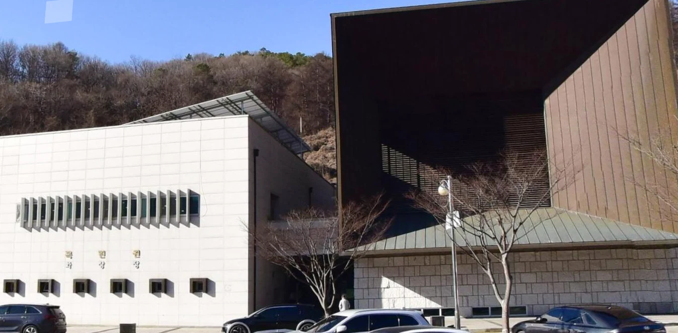 청주시목련공원 제2목련당 외관·전경