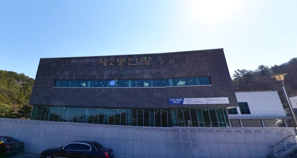 창원시립상복공원 제2봉안당 외관·전경