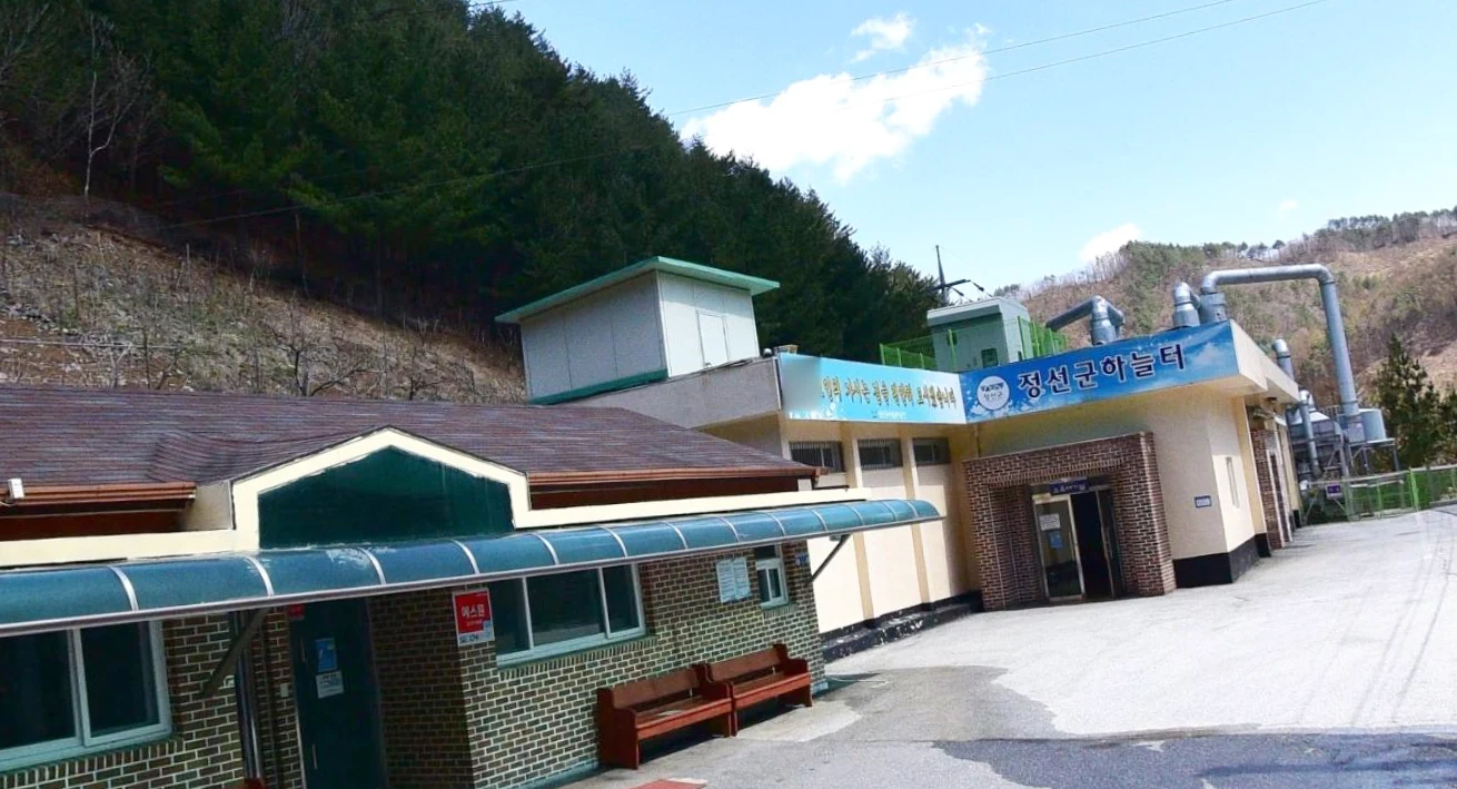 정선하늘터 외관·전경
