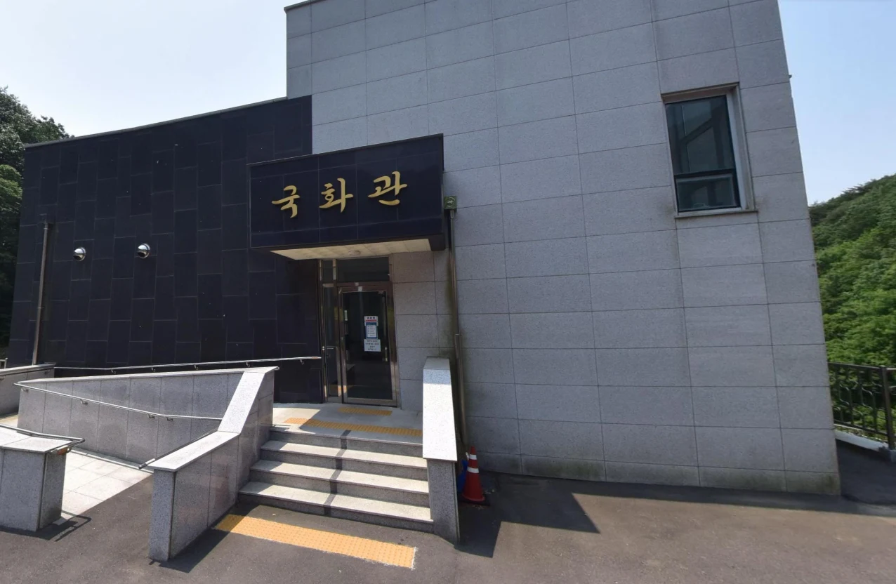 서천군영명각 국화관 외관·전경