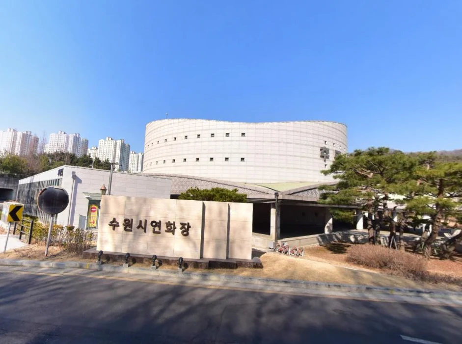 수원시연화장 제2추모의집 외관·전경