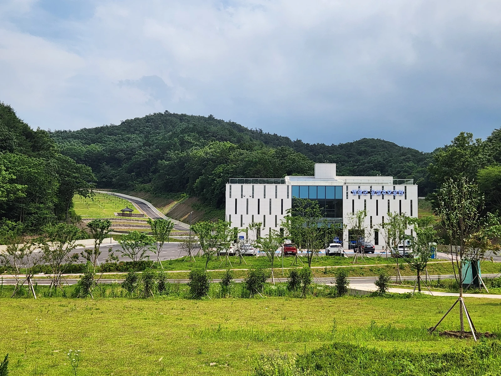영광군 공설추모공원 봉안당 외관·전경