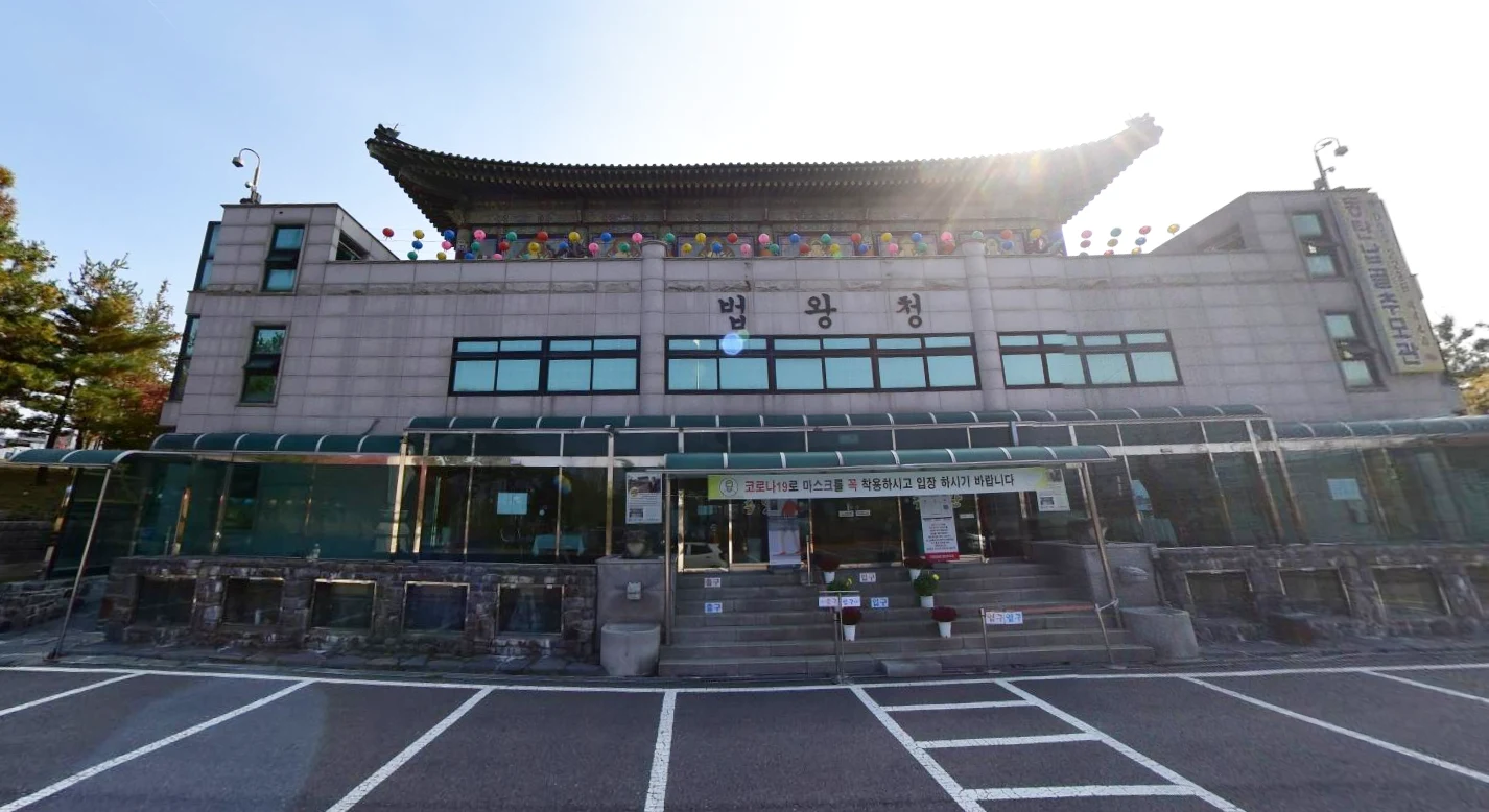 동탄납골추모관 외관·전경