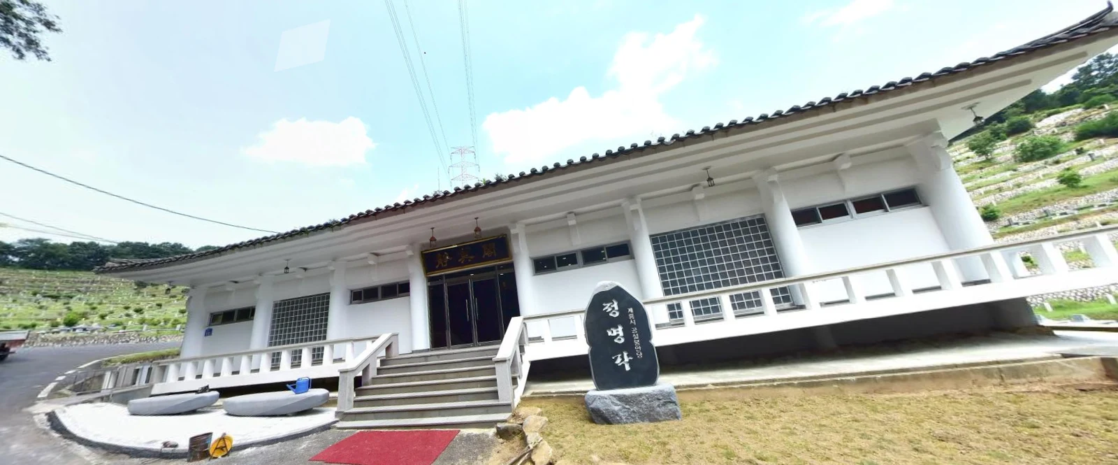 계룡시 정명각 외관·전경