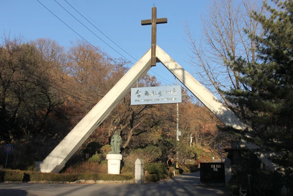 성 라자로마을 외관·전경