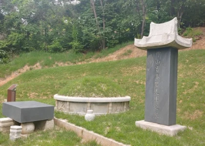 서강대학교 봉안묘 외관·전경