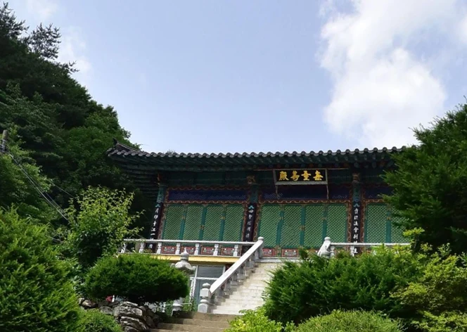 혜운사 봉안탑 외관·전경
