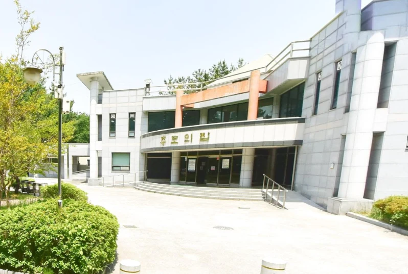 익산시 추모의집 제3관 외관·전경