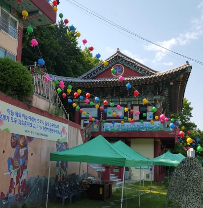 용봉사 납골당 외관·전경