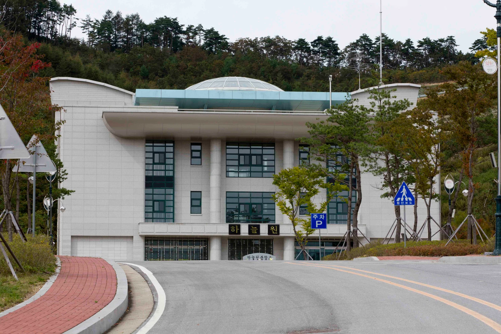 정선하늘원 외관·전경
