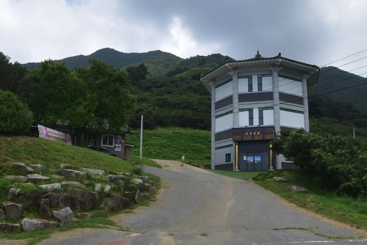 관음사 추모관 외관·전경