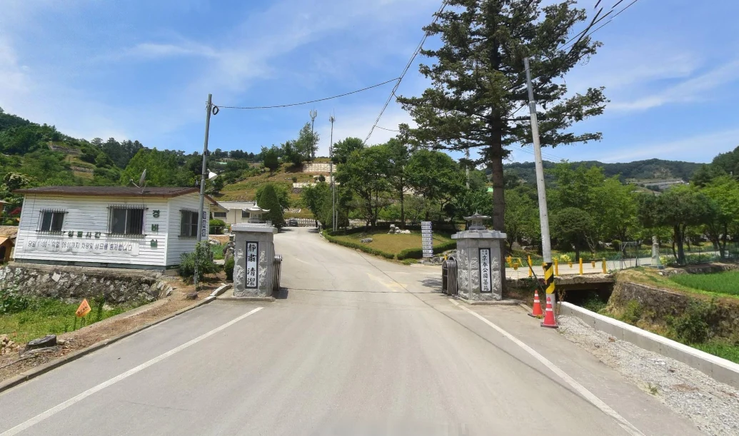 (재)경춘공원묘원 봉안묘 외관·전경