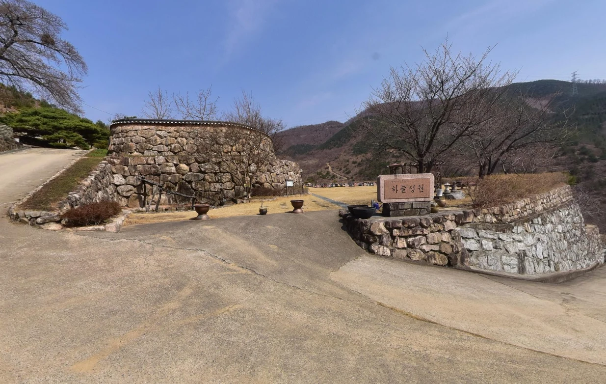 극락사추모원 하늘정원 외관·전경