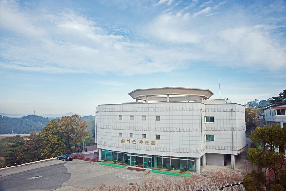 동대문구추모의집 외관·전경