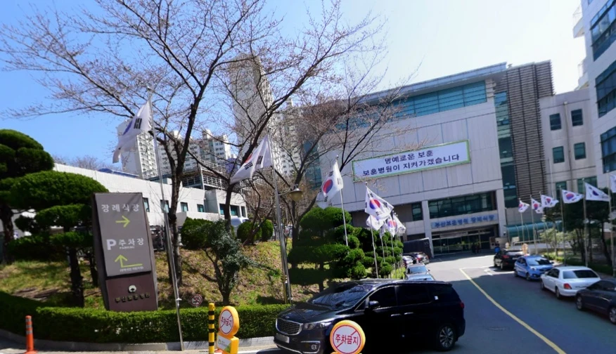 부산보훈병원장례식장 외관·전경