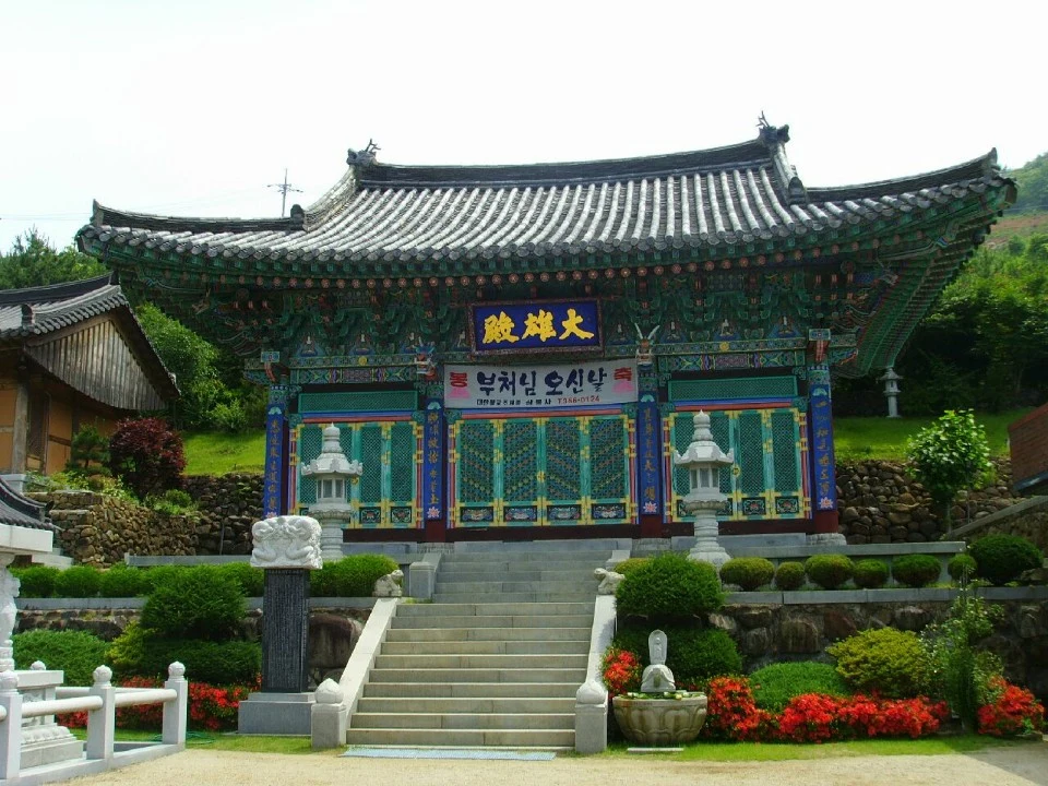 대한불교조계종 삼봉사 봉안당 외관·전경