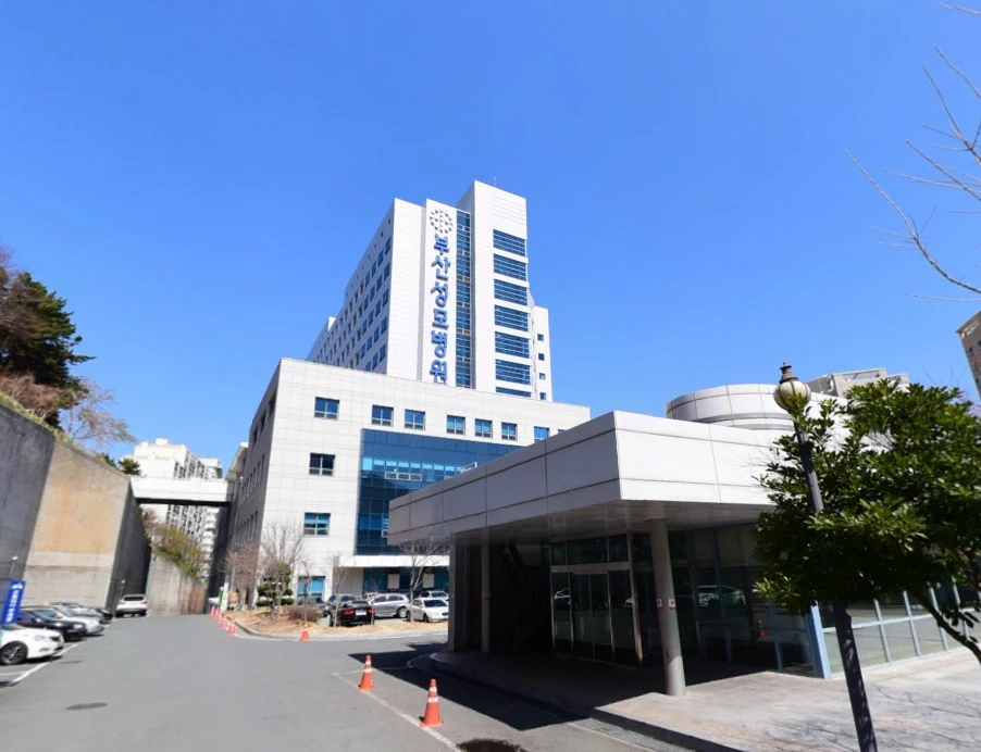 부산성모병원장례식장 외관·전경