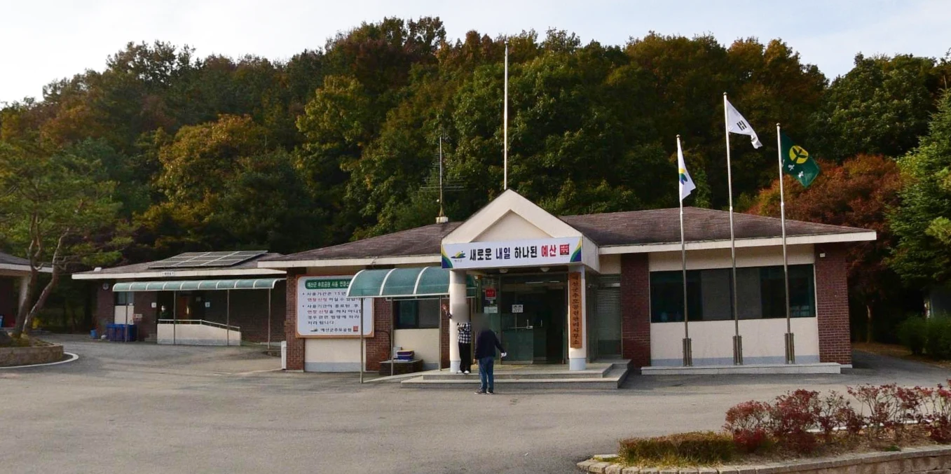 예산군추모의집 제1관 외관·전경