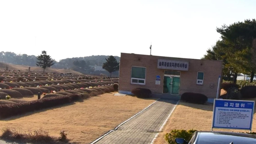 솔뫼공설묘지 가족봉안묘 외관·전경