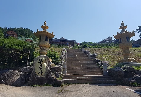 봉갑사 납골묘 외관·전경