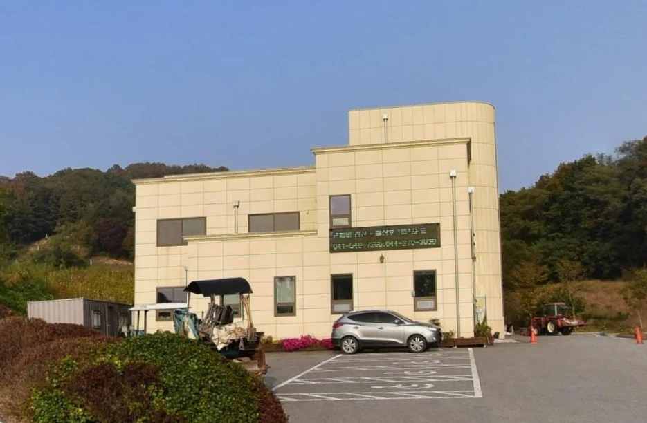 (재)대전교구천주교회 성환공원묘원 봉안당 외관·전경