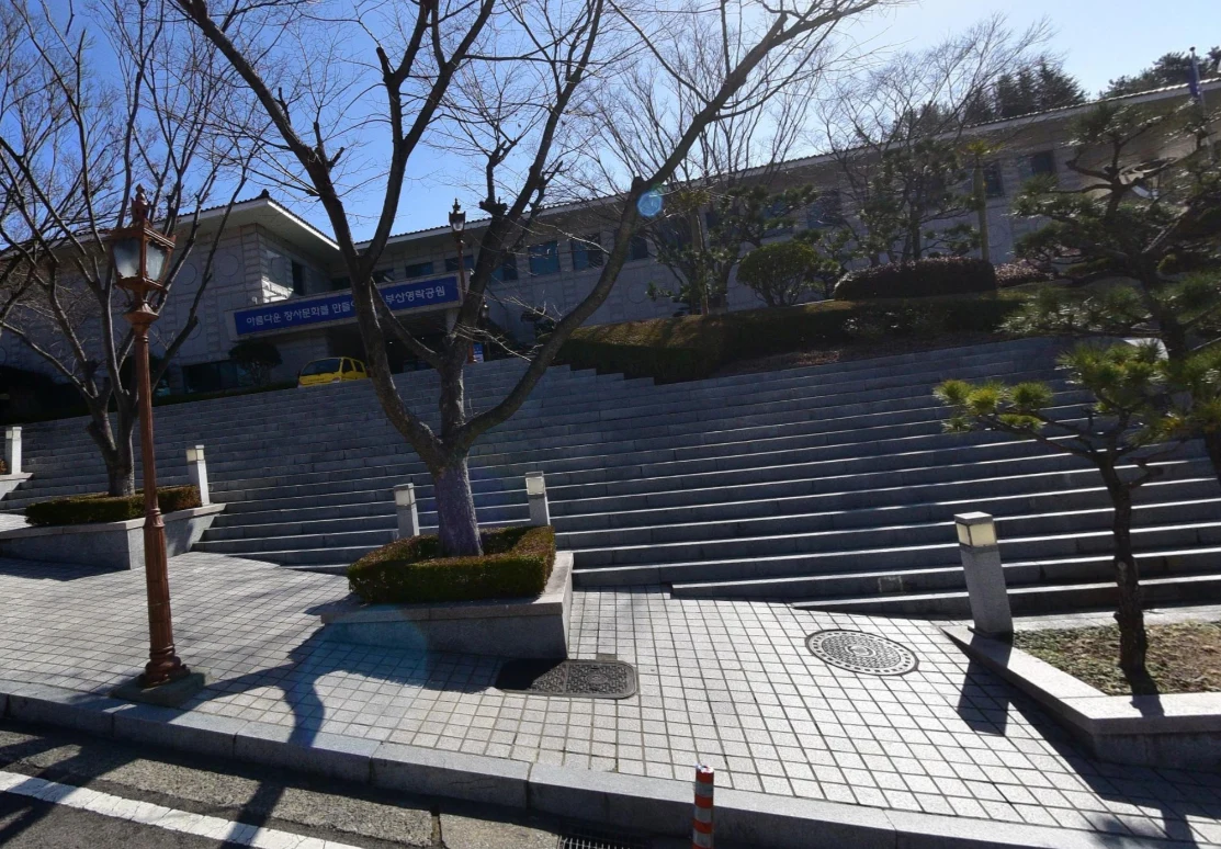 부산영락공원 제2영락원 외관·전경