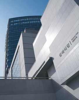 해운대백병원장례식장 외관·전경