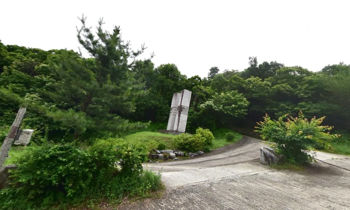 (사)씨앤에이미션 자연장지 자연장지 전경