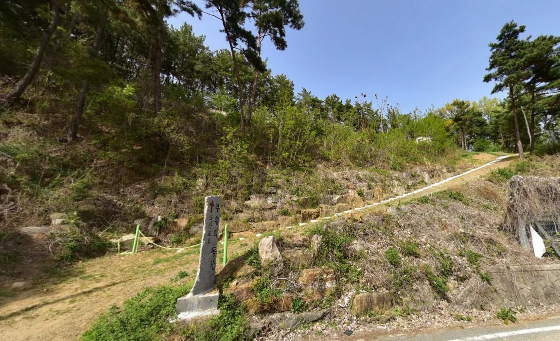 합동다산교회 자연장지 자연장지 전경