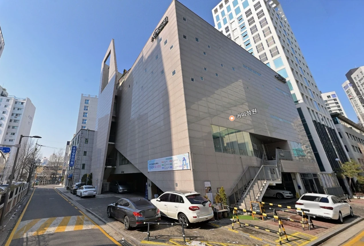 반포교회 수목장림 자연장지 전경