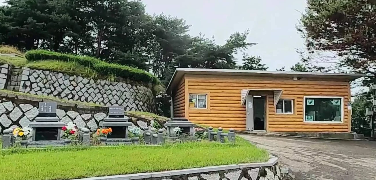 (재)신세계공원묘원(자연장지) 자연장지 전경