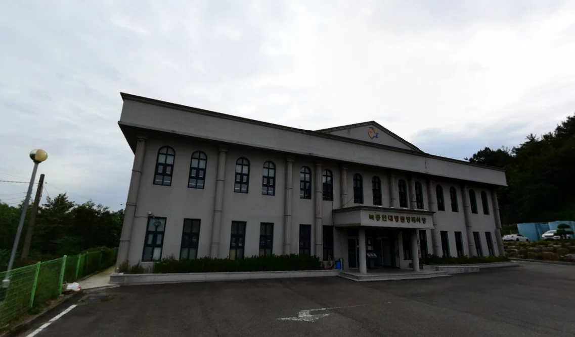 녹동현대병원장례식장 외관·전경