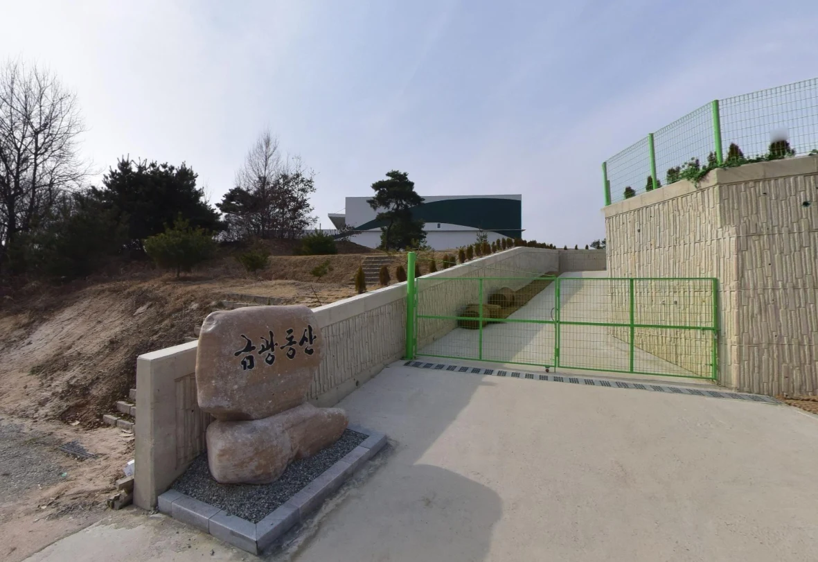 금광추모동산 자연장지 전경